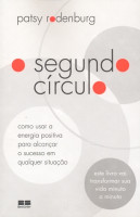 O SEGUNDO CIRCULO 